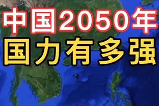 4平18负！莫耶斯带队22次客战阿森纳未尝一胜