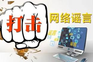 kaiyun网页版截图3